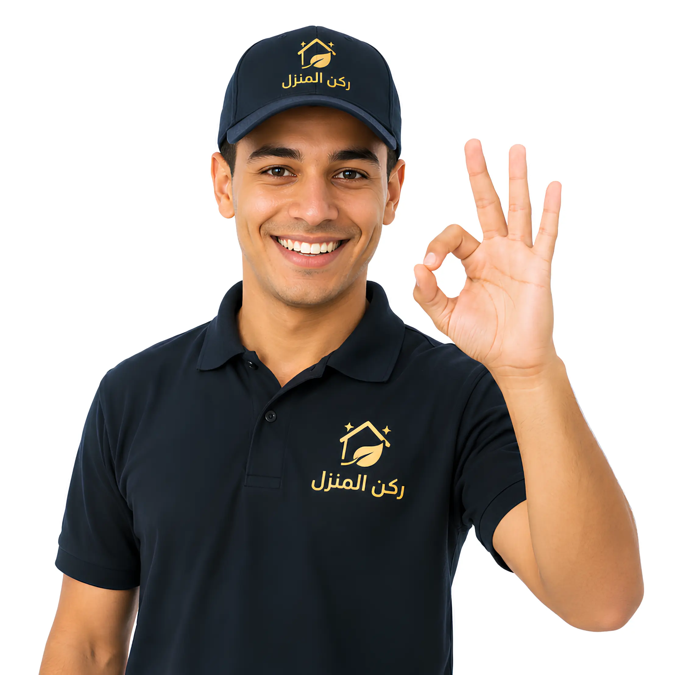 أحد أفراد مؤسسة ركن المنزل